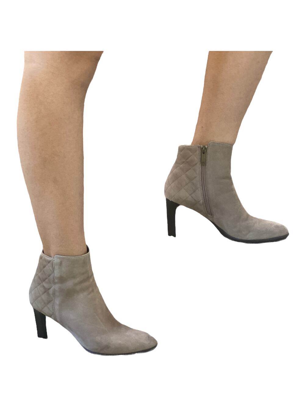 Aquatalia Booties - Nude  10M